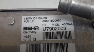 Mercedes Benz Sprinter /906/ (2006–2018) Õlijahuti A6511800665 - 2