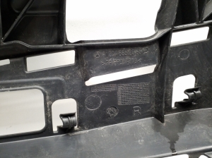  Front bumper inner frame 