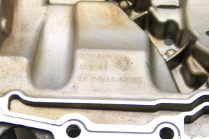 AUDI A4 B8 (2007–2016) Spacer between block and oil pan 06H103603S - 2