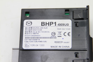 Mazda 3 (2013–2018) AUX-pesa BHP1669U0 - 3