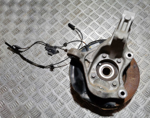 Esirumm ja selle osad - 