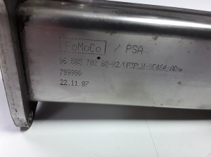  EGR valve cooler 
