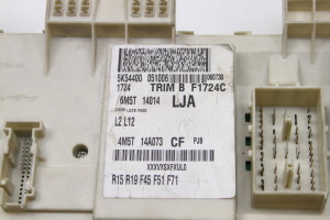 Ford Focus (2004–2011) Drošinātāju kaste salonā R15F45F71 - 2
