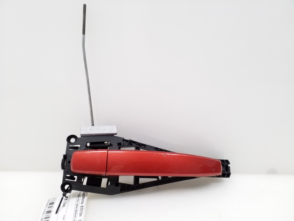 Opel Meriva (2010–2017) Front door external opening handle and its details Opel Meriva (2010–2017) Front door external opening handle and its details