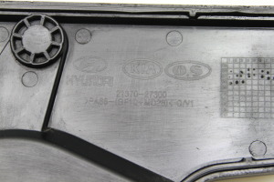 Hyundai Santa Fe (2006–2012) Zahnriemenabdeckung 2137027300 - 3