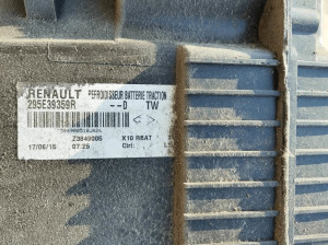 RENAULT Zoe (2012–2026) Ventilateur de refroidissement et ses pièces 295E39359R - 5
