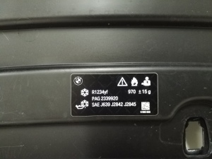 BMW i 3 I01 (2013–2026) Hood - 6