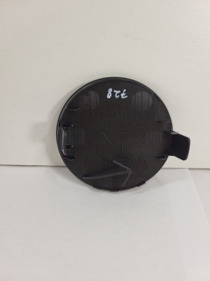 TOYOTA RAV 4 A4 (2012–2018) Abdeckung für die Abschleppöse an der Frontstoßstange 53285-42080 - 2