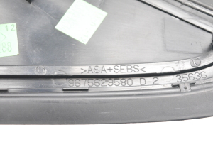 Peugeot 208 (2012–2019) Muu küljepeegli osa 9675629580 - 3
