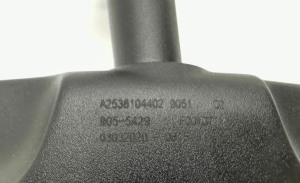 Mercedes Benz EQC N293 (2019–2026) Interior mirror A2538104402 - 3