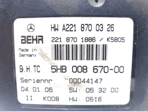 Mercedes Benz E-Class W211 (2002–2009) Klimaanlagensteuergerät A221 870 03 26 - 2