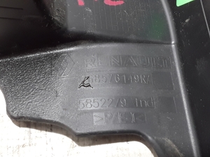 RENAULT Kangoo III (2021–2026) Muu kaitse 768576149R - 2
