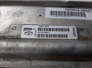 TOYOTA RAV 4 A4 (2012–2018) Ölkühler 157100R011 - 3
