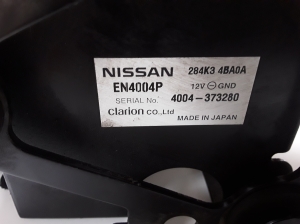 NISSAN X-Trail T32 (2013–2021) Sekundärluftpumpe 284K34BA0A - 3