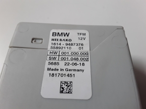Mini Countryman F60 (2016–2026) Fuel pump control module 55892110 - 2