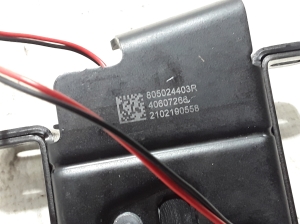 RENAULT Kangoo III (2021–2026) Esiukse lukk 805024403R - 2