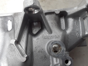  Intake manifold 