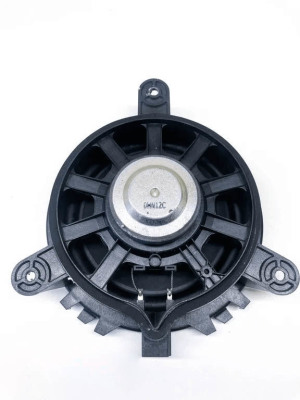 VOLVO C30 (2006–2013) Lautsprecher 30657444 - 4