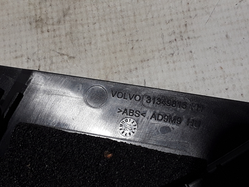 VOLVO XC90 2 generation (2014-2024) Andre trimdele 31349815 21048189