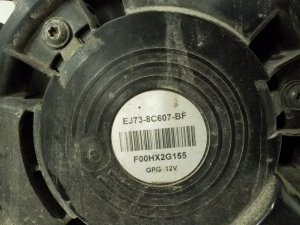 Ford Focus (2011–2018) Dzesēšanas ventilators un tā daļas - 4