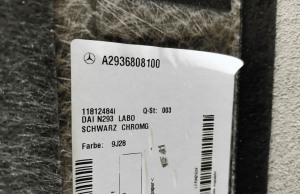 Mercedes Benz EQC N293 (2019–2026) Kofferraumteppich A2936808100 - 3