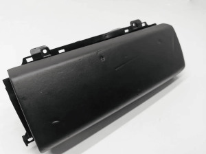 Land Rover Range Rover IV (2012–2026) Glove box CK5206010APIA02 - 2