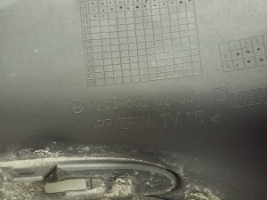 Mercedes Benz GLC-Class 253 (2015–2019) Aizmugurējais bamperis A2538850200 - 5