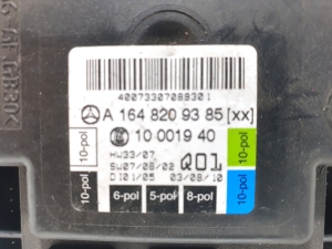 Mercedes Benz ML-Class 164 (2005–2011) Front door control unit A 169 820 93 85 - 2