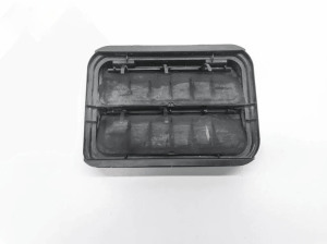Rear fender vent grille - 9675506980