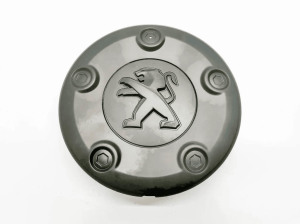 Ratlankio gaubtas, Požymis yra neaktualus - 9677413577