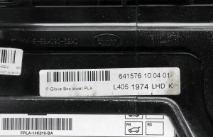 Land Rover Range Rover IV (2012–2026) Glove box CK52060K63B - 3