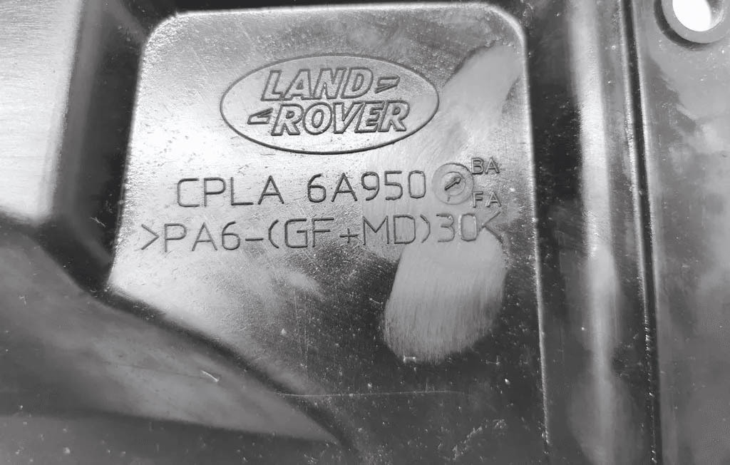LAND ROVER Range Rover 4 generation (2012-2022) Andra motorrumsdelar CPLA6A950 21185605