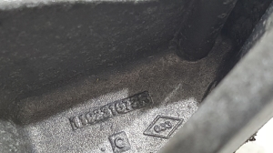 Dacia Sandero III (2021–2026) Other bracket 119231672R - 2