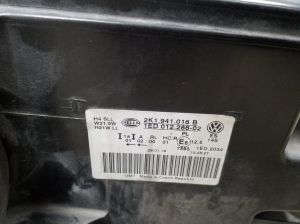 Volkswagen Caddy IV (2015–2020) Scheinwerfer vorne 2K1941016B - 2