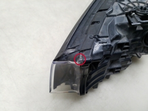 BMW 7 SERIJA G11 (2015–2026) Headlight 7465600 - 6