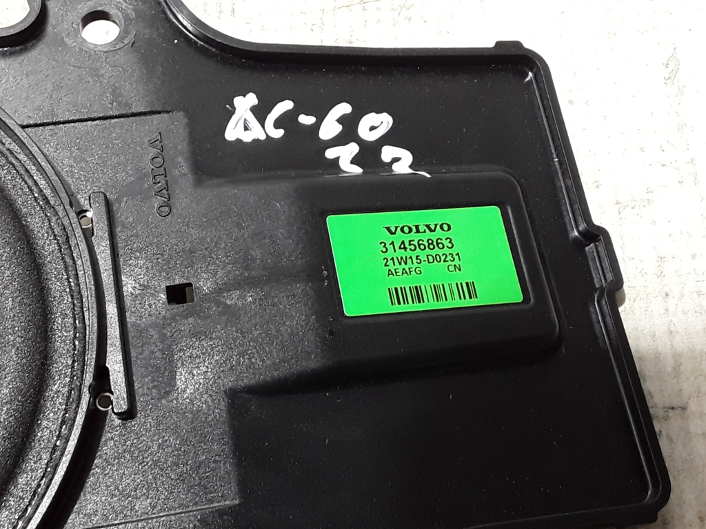 VOLVO XC60 2 generation (2017-2024) Subwoofer 31456863 21049491 