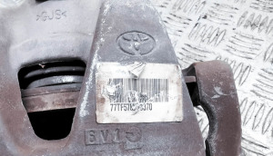 Peugeot Expert III (2017–2026) Bremssattel vorne - 5