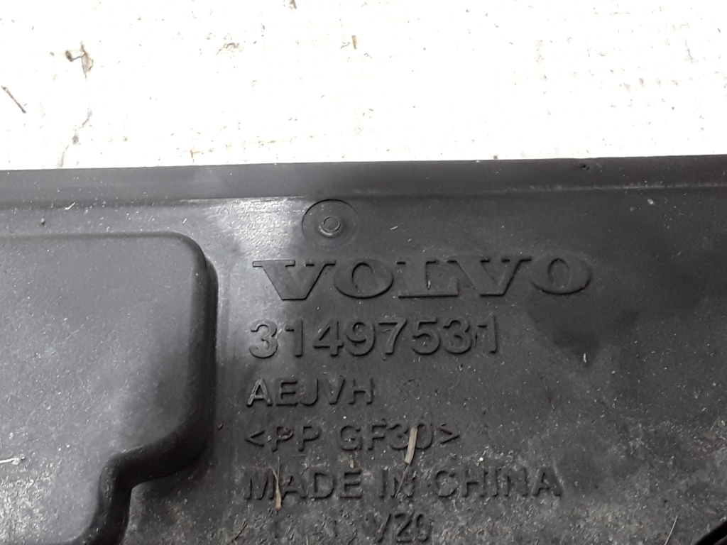 Used VOLVO XC60 Another detail under the hood 31497531