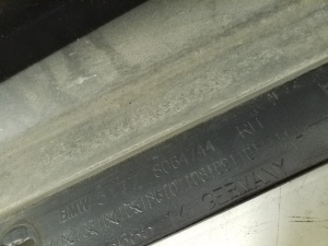 BMW 5 SERIES G30 (2016–2026) Schwellerverkleidung außen 8064744 - 3