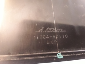 LEXUS LS (2006–2017) Aktivkohlefilter 7770450110 - 2