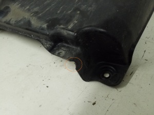 Mercedes Benz GLC-Class 253 (2015–2019) Unterbodenschutz hinten A2536931200 - 2