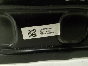 Mercedes Benz A-Class 177 (2018–2026) Stoßstangenträger hinten A1776105300 - 2