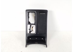 Other part of center console - 84651-C5000