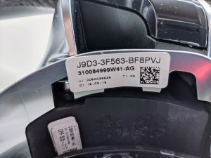 Jaguar l-Pace (2018–2026) Stūre un tās daļas J9D3-3F563-BF8PVJ - 3