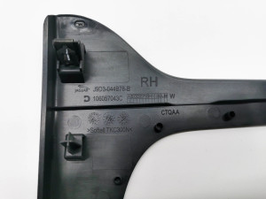 Jaguar l-Pace (2018–2026) Dashboard trim J9D3-044B78-B - 2