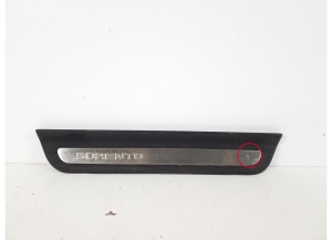 Inner sill trim - 85887-C5100