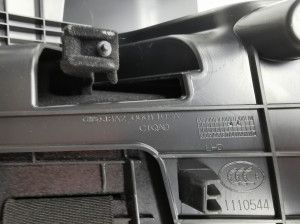 Jaguar l-Pace (2018–2026) Glove box J8A2-060T10-A - 5