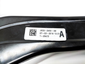 Jaguar l-Pace (2018–2026) Piduripedaal J9D3-2450-AB - 2