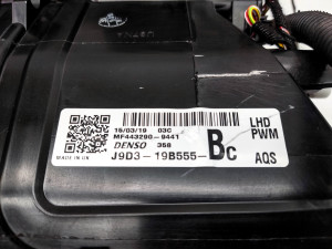 Jaguar l-Pace (2018–2026) Heater and its parts j9D3-19B555-BC - 4