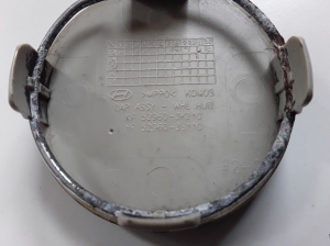 Hyundai i40 (2011–2026) Nabenkappe 529603K210 - 3